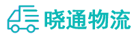 成都到阿拉善左旗物流公司